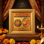 Shri Chandra Yantram