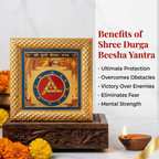 Shri Durga Bisa Yantram