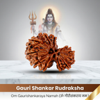 Gauri Shankar Rudraksha (Nepali)
