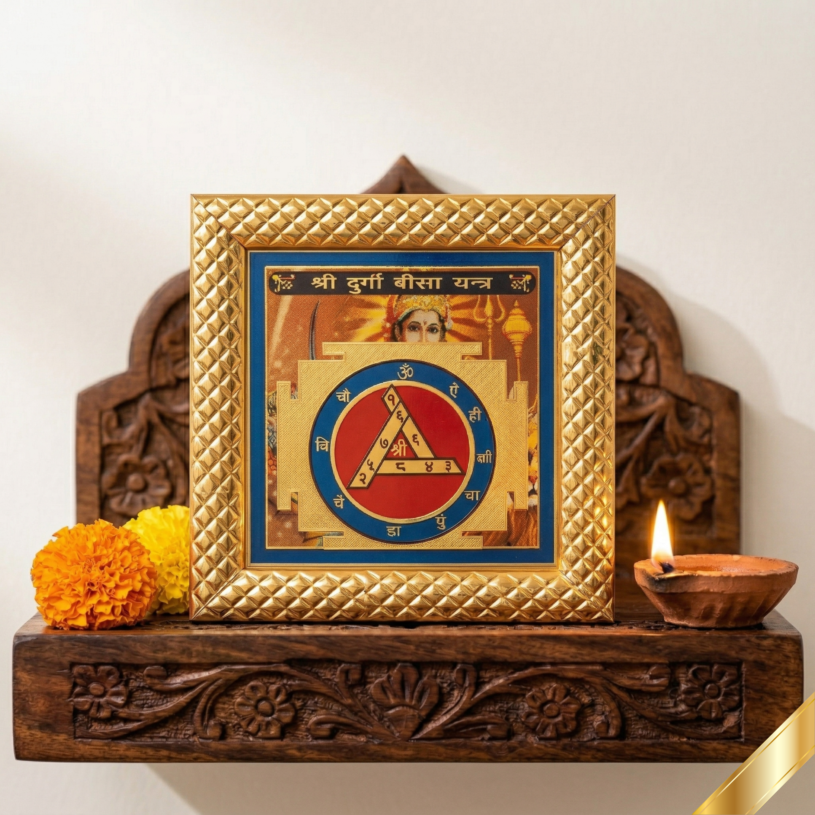 Shri Durga Bisa Yantram