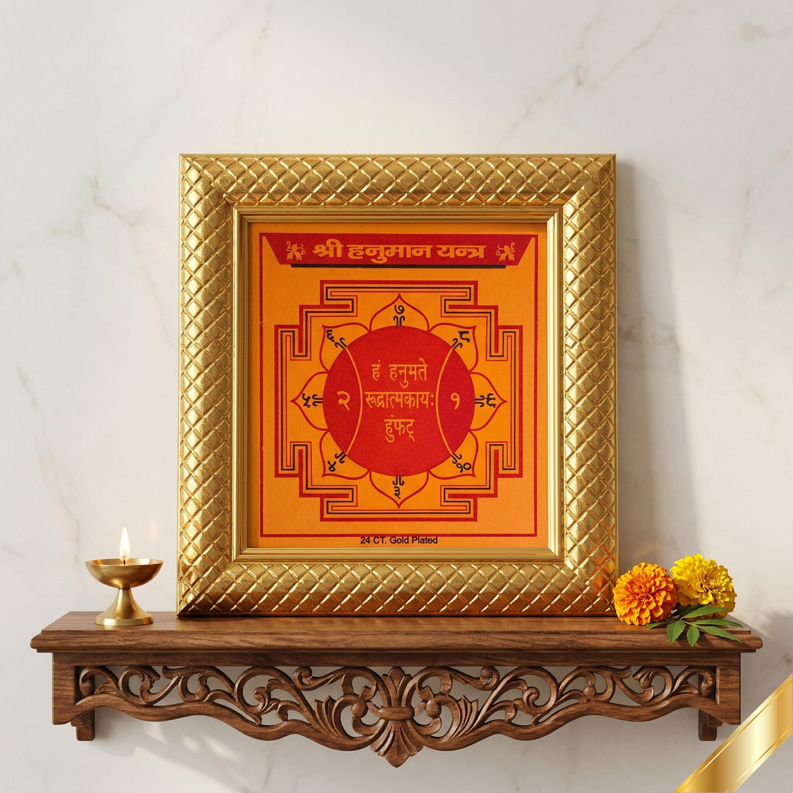 Shri Hanuman Yantra