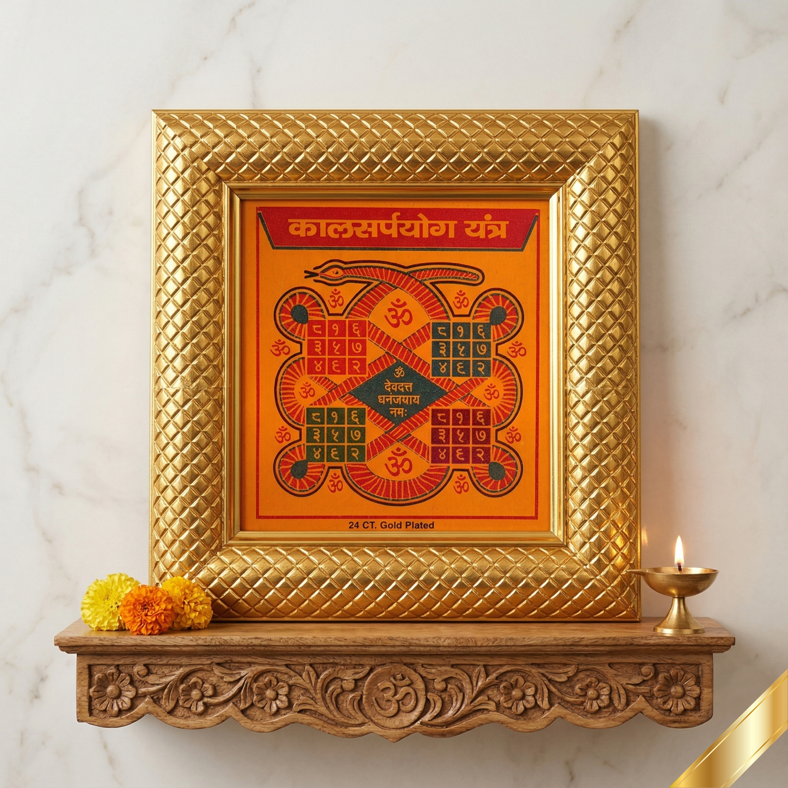 Kalsharapyog Yantra