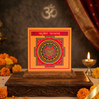 Shri Kuber Yantra