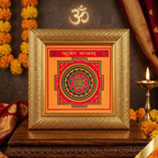 Shri Kuber Yantra