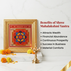 Shri Mahalakshmi Yantra