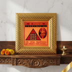 Shri Mangal Yantra