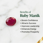 Ruby