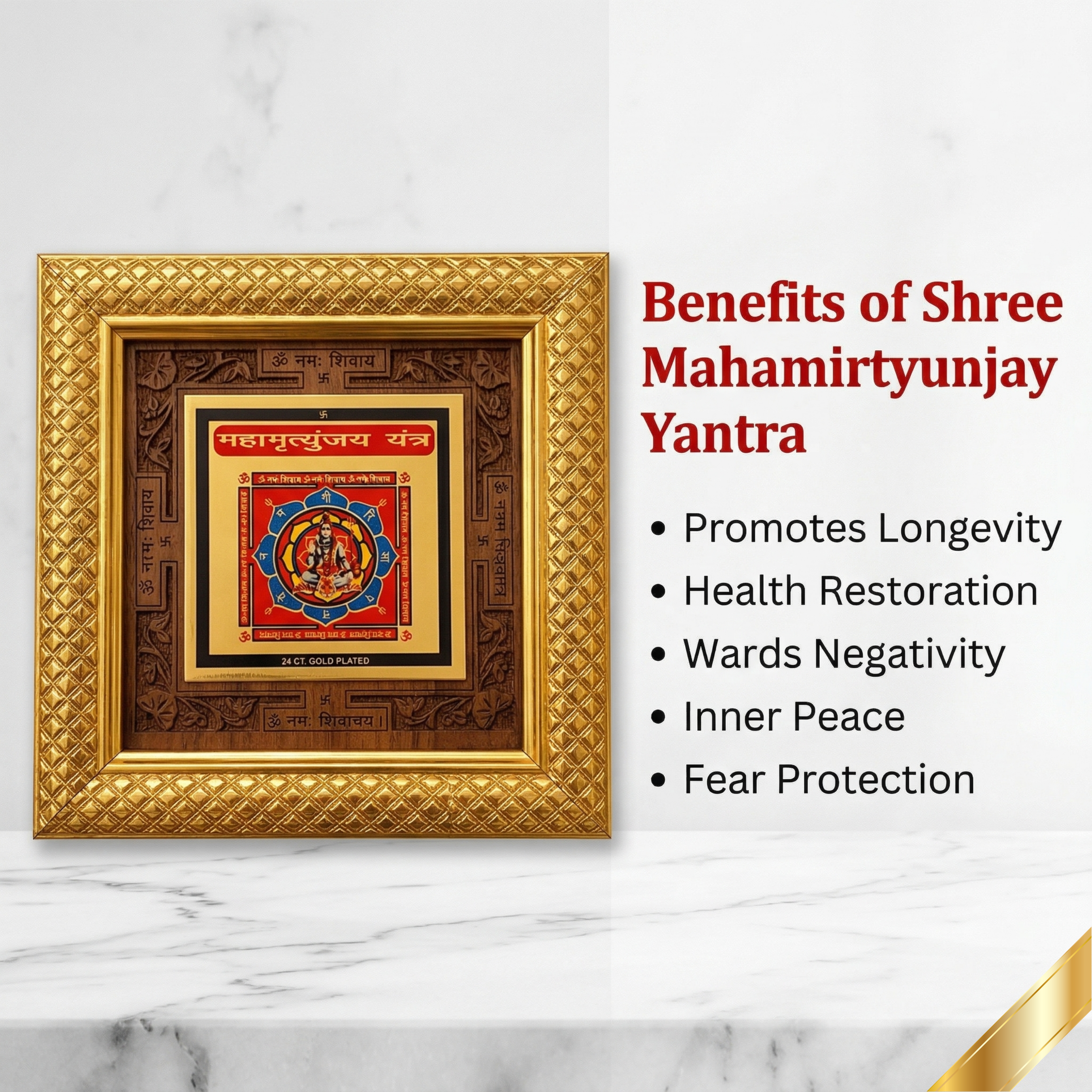 Shri Mahamrityunjay Yantra