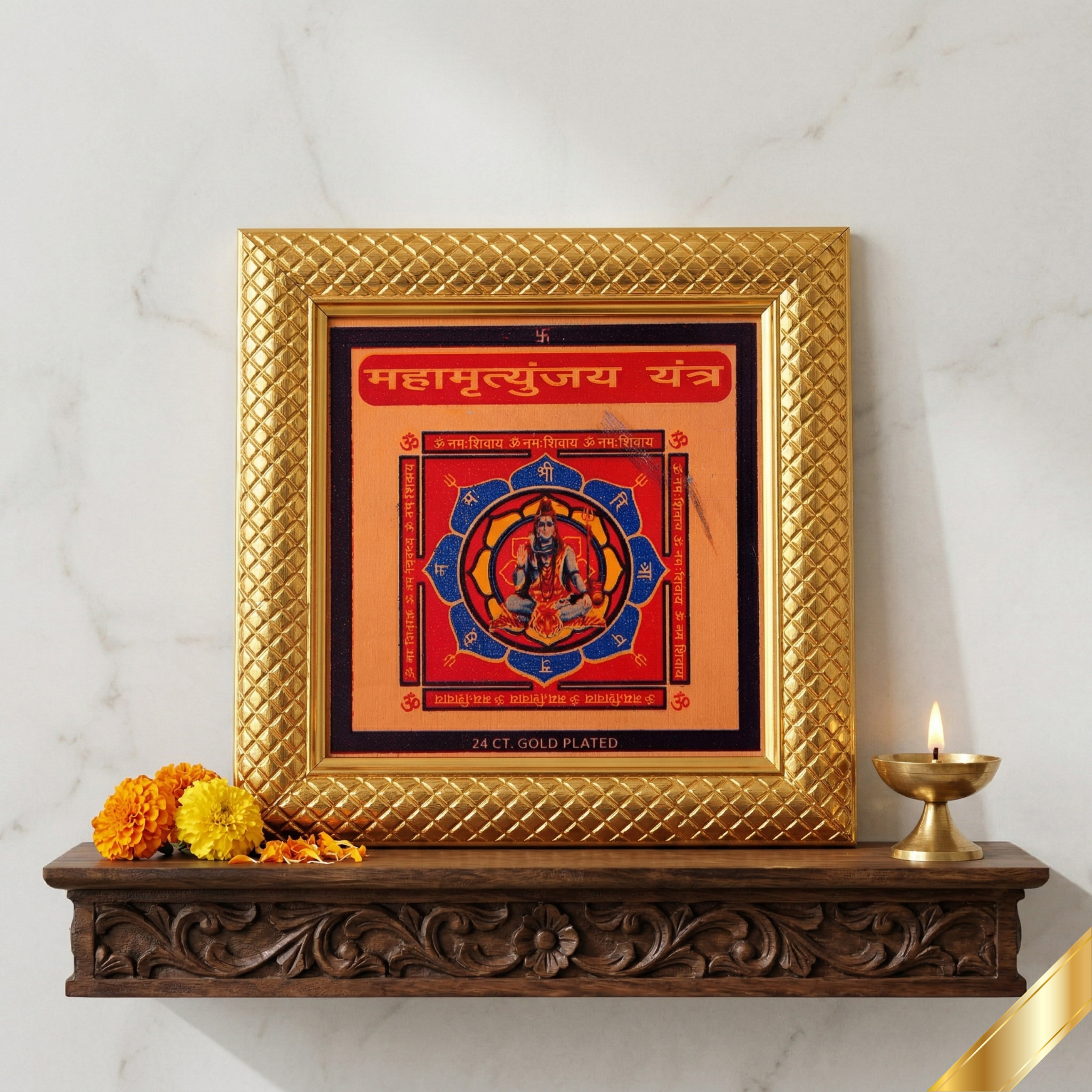 Shri Mahamrityunjay Yantra