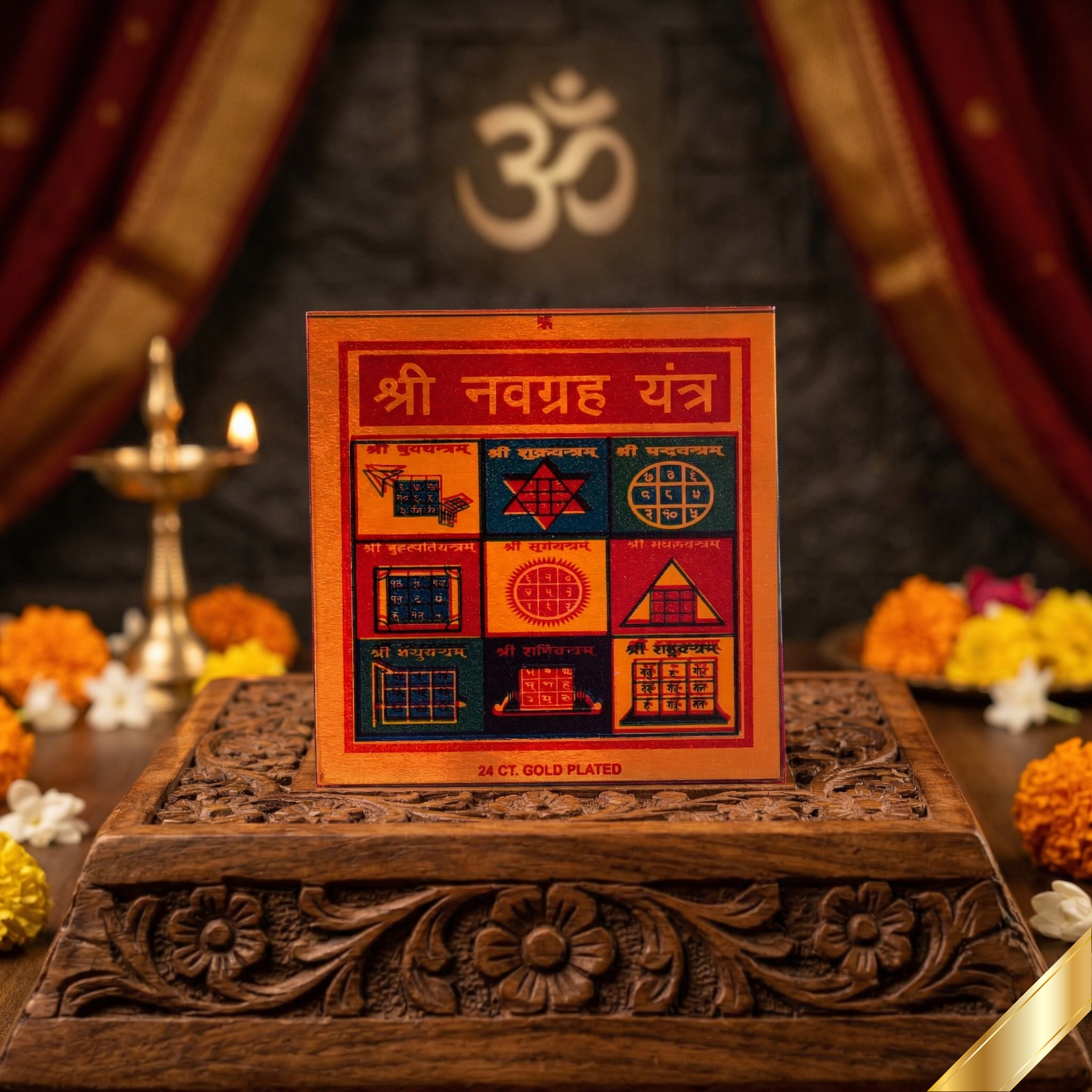 Navgraha Dosh Nivaran Yantra