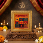 Navgraha Dosh Nivaran Yantra