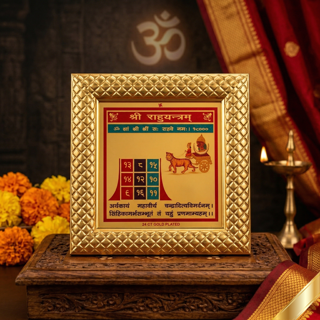 Shri Rahu Yantram