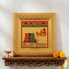Shri Rahu Yantram