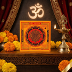Shri Yantram