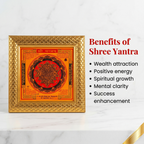 Shri Yantram