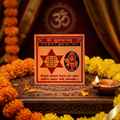 Shri Shukra Yantram