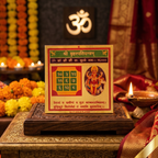 Shri Brihaspati Yantra