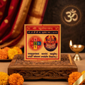 Shri Surya Yantram