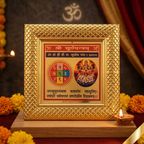 Shri Surya Yantram