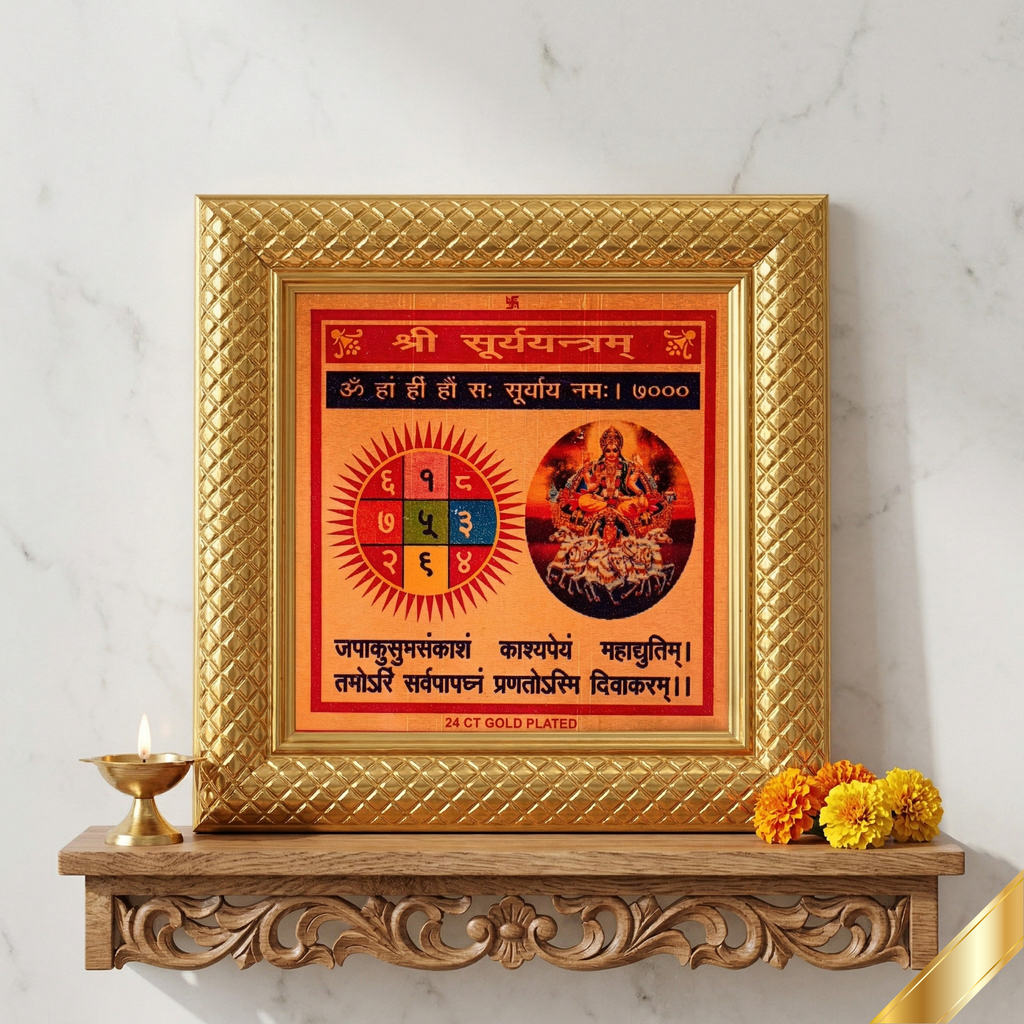 Shri Surya Yantram