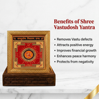 Shri Vastudosh Nivaran Yantra