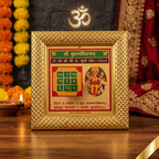 Shri Brihaspati Yantra