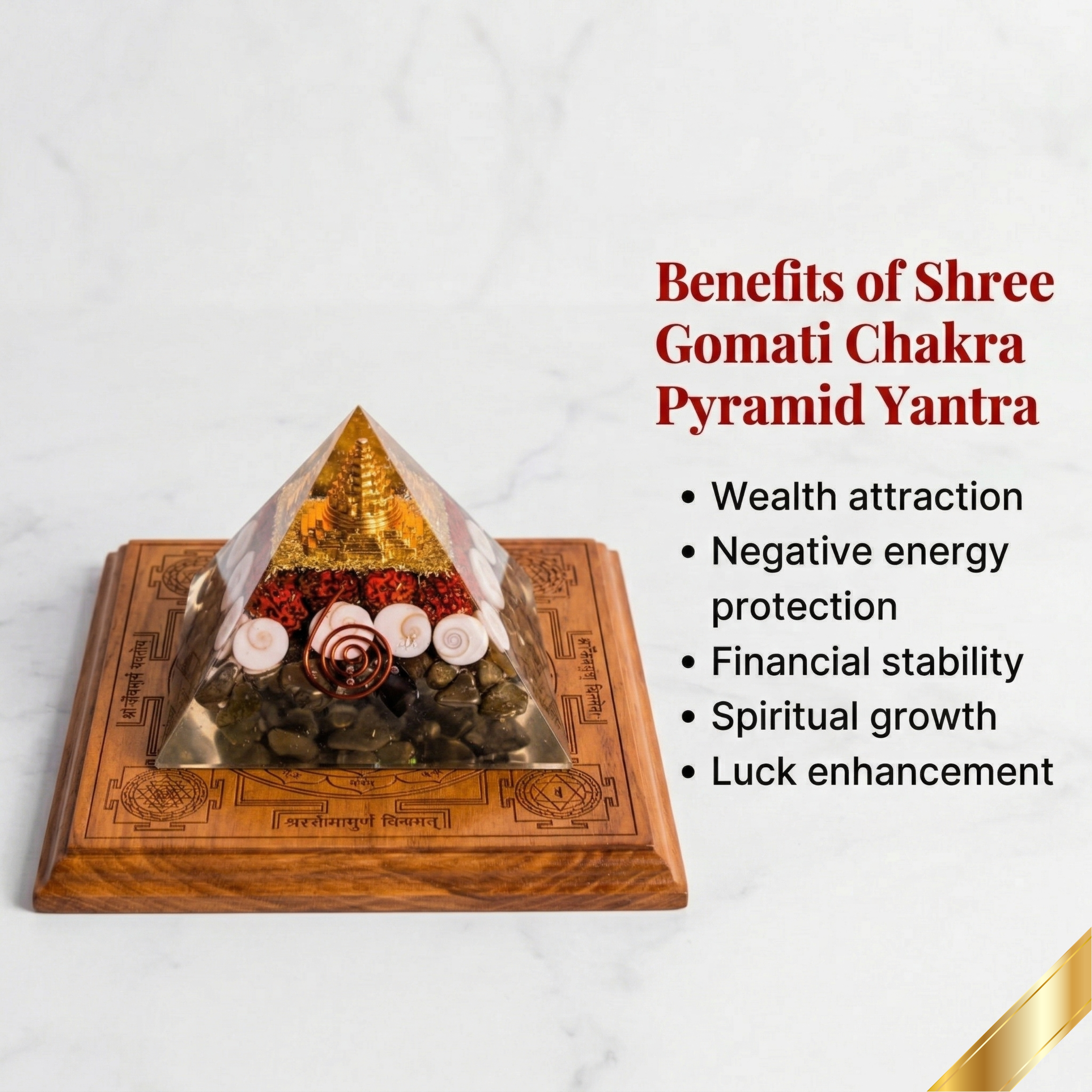 Gomati Chakra Original Shri Yantra