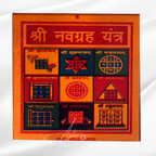 Navgraha Dosh Nivaran Yantra