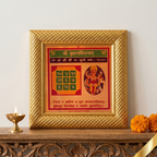 Shri Brihaspati Yantra