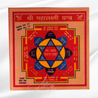 Shri Mahalakshmi Yantra